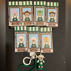 SB Keychain collection